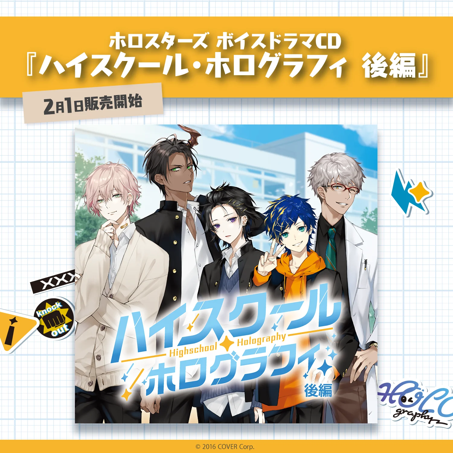 Thumbnail 1