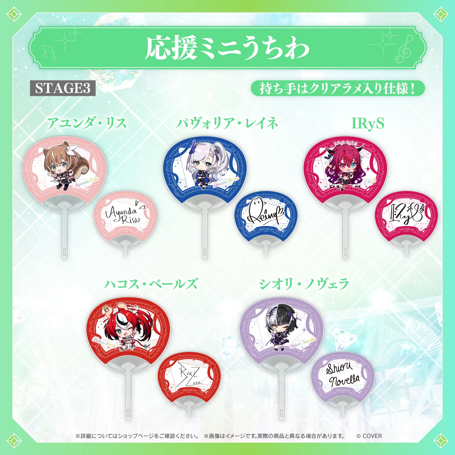 Product image 17
