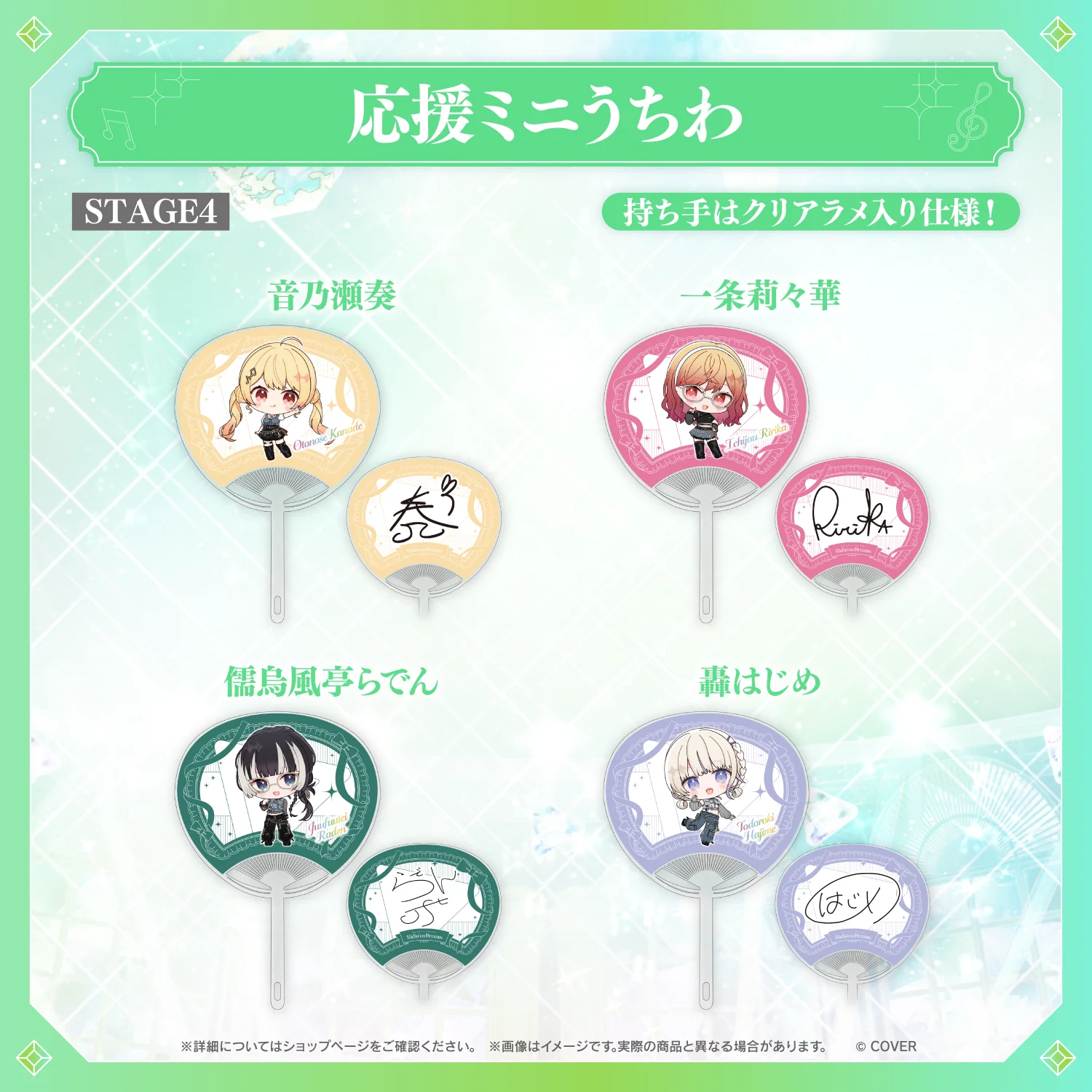 Product image 15