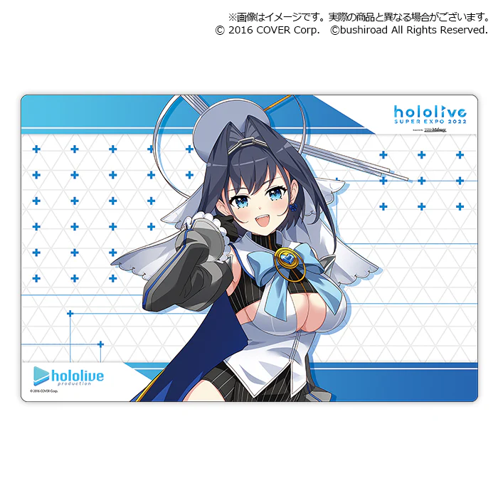 Product image 52