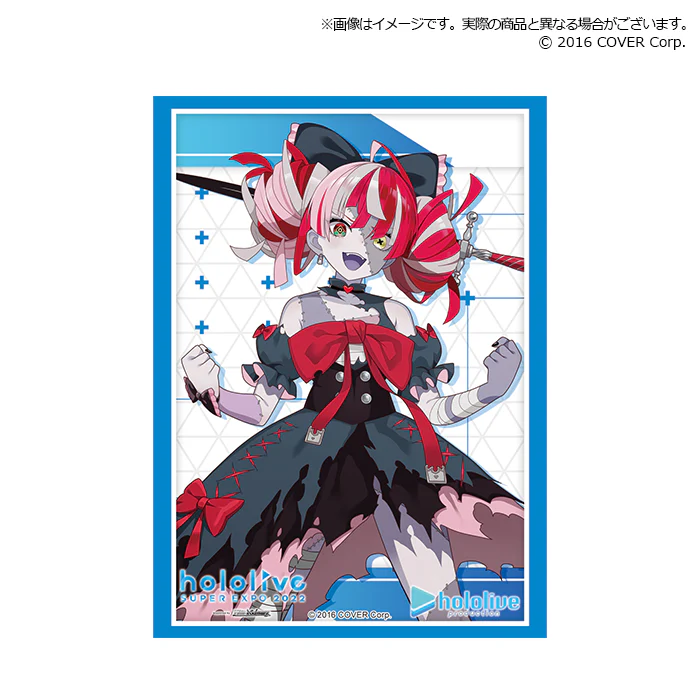 Product image 41
