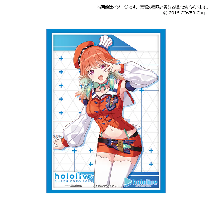 Product image 45
