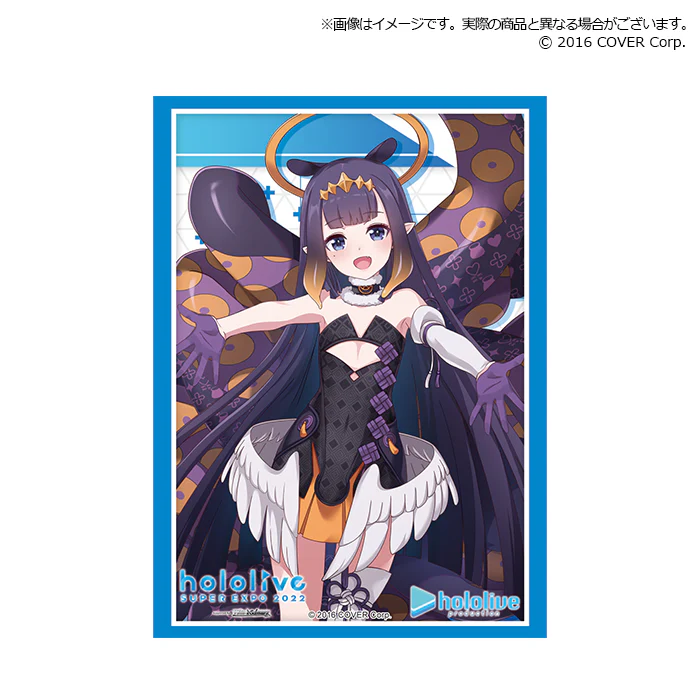 Product image 46