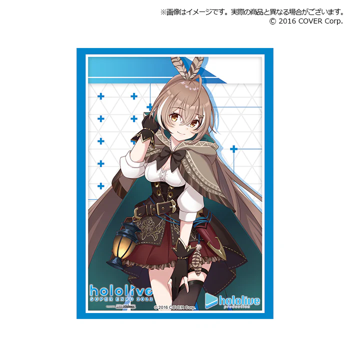 Product image 53