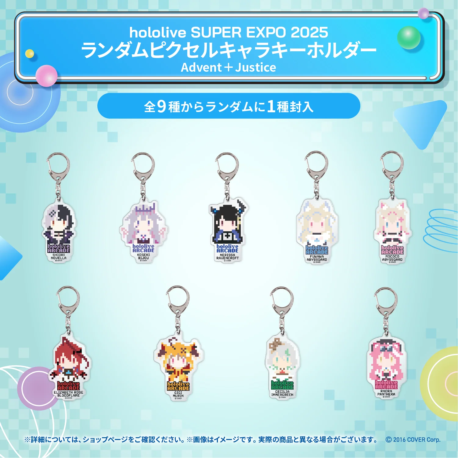 Product image 33