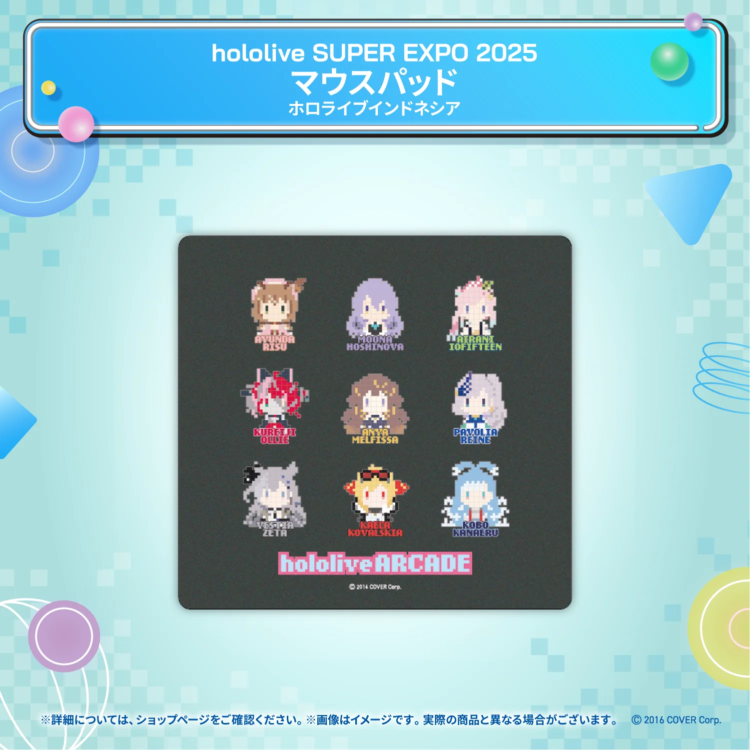 Product image 40