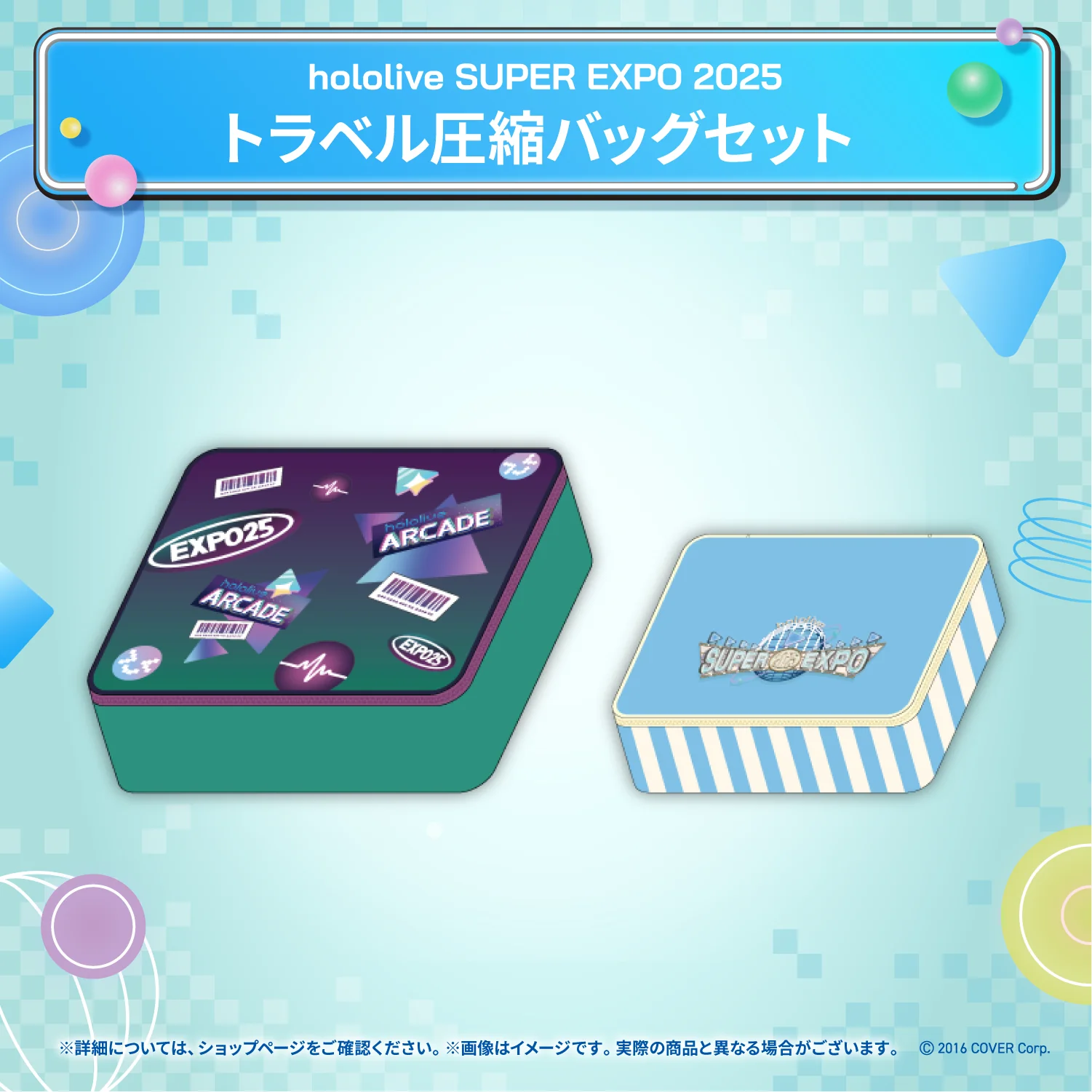 Product image 56