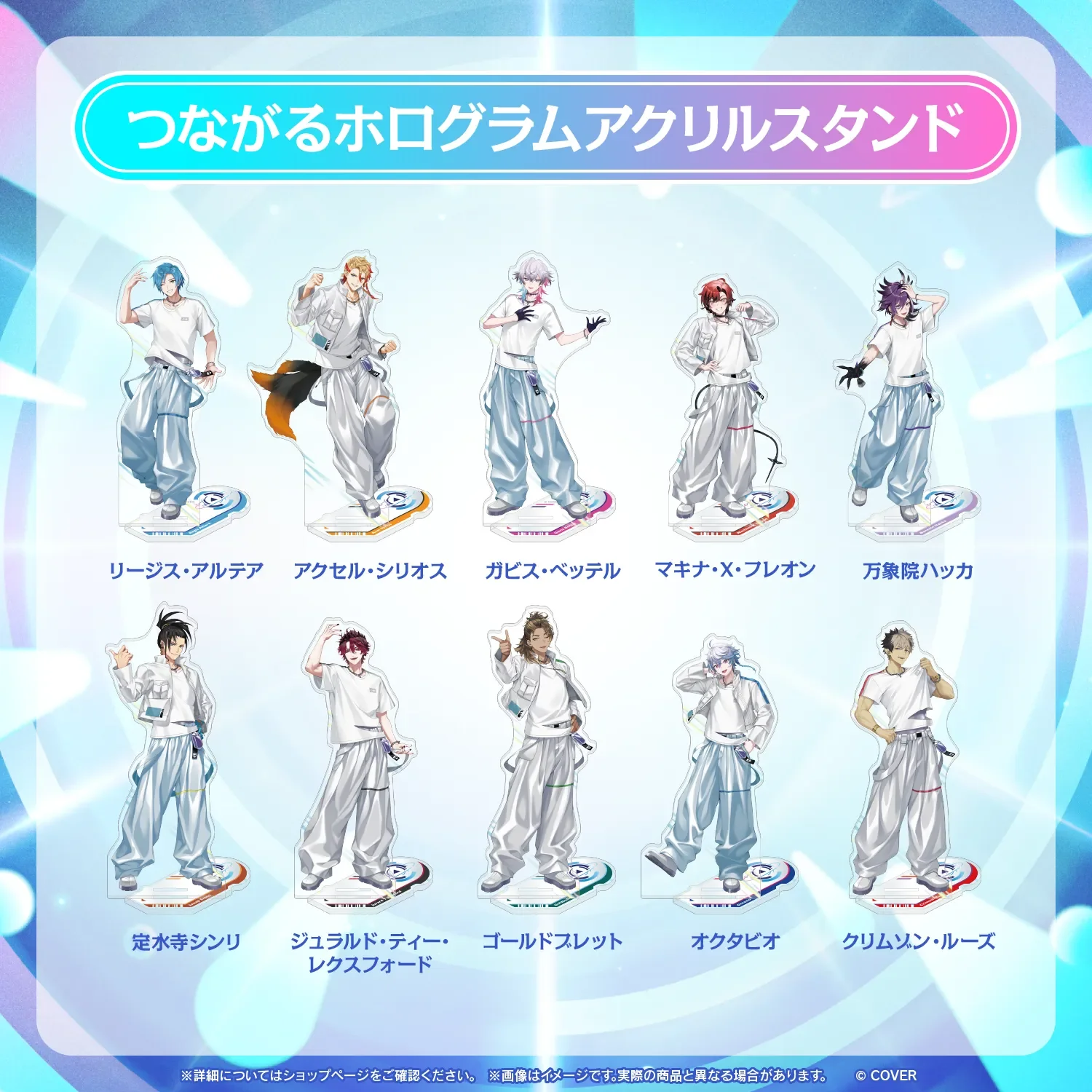 Product image 11