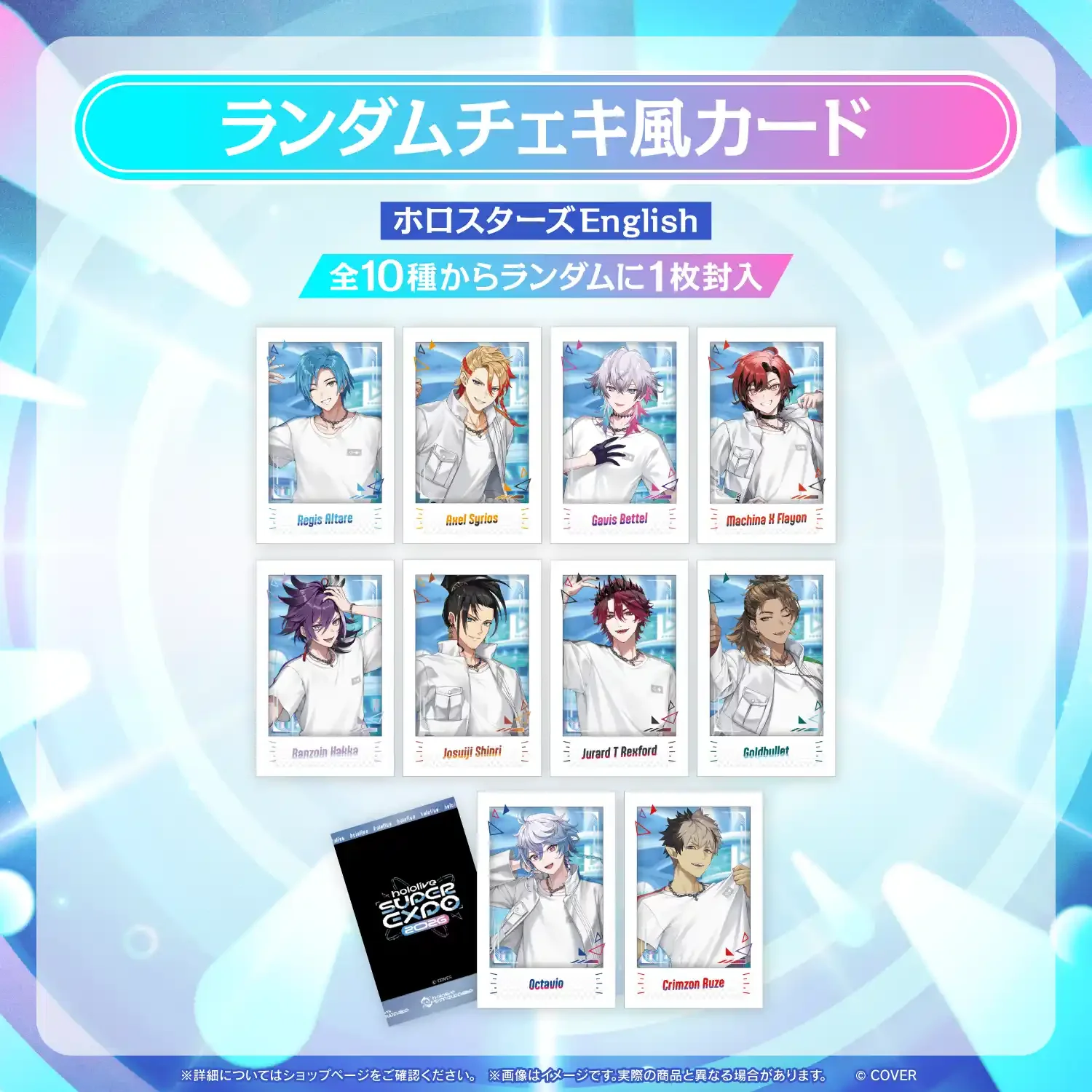 Product image 22