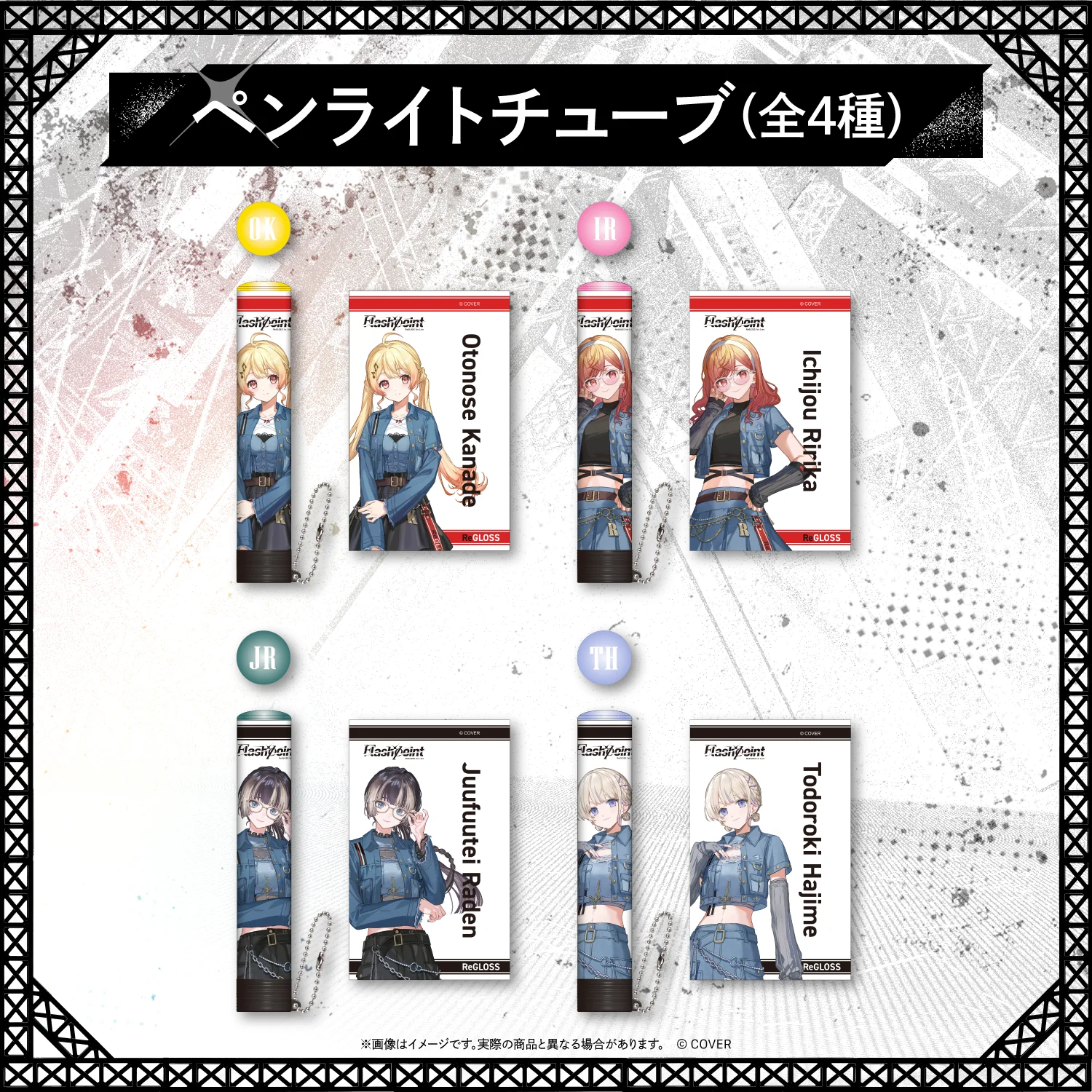 Product image 7
