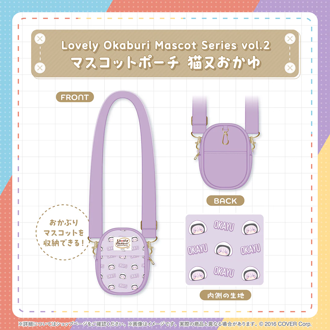 Product image 19