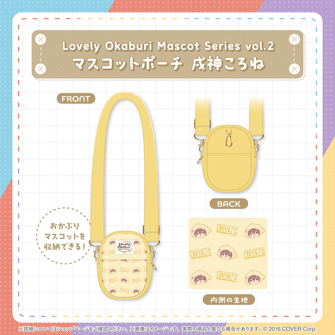 Product image 20