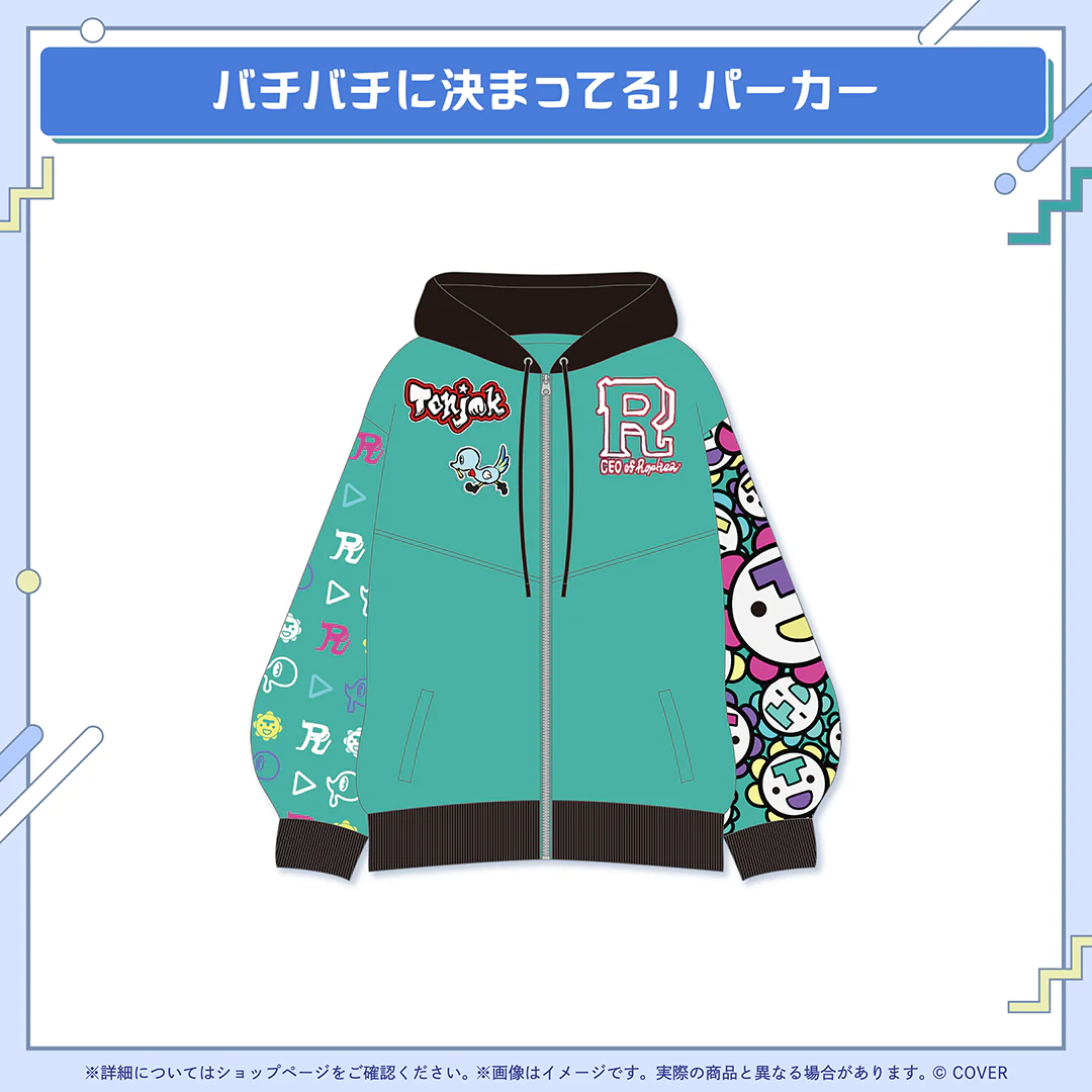 Product image 6